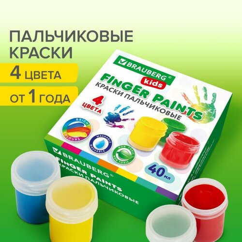 Краски пальчиковые для малышей от 1 года 4 цвета по 40 мл BRAUBERG KIDS, 4 шт