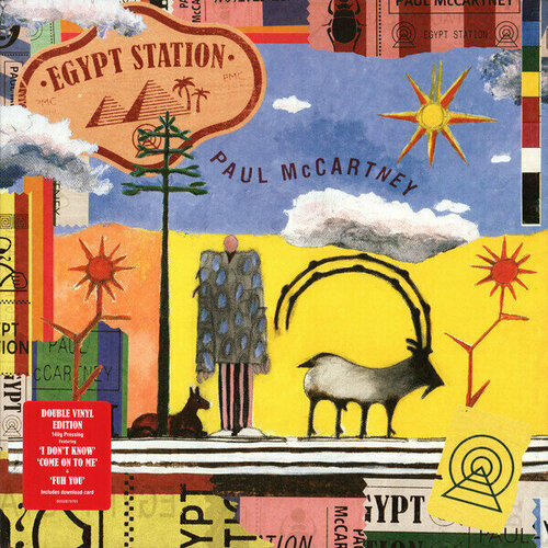 Виниловая пластинка Paul McCartney: Egypt Station (Standard 12' Version). 2 LP paul mccartney paul mccartney egypt station 2 lp