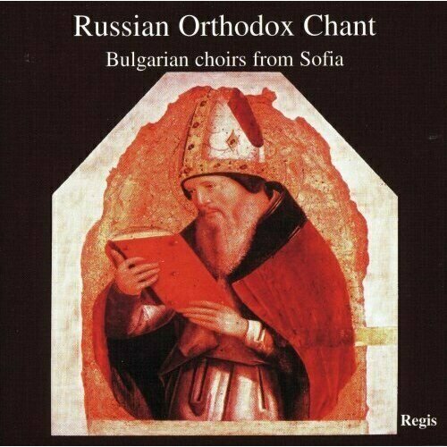 AUDIO CD Grechaninov, Zinoviev, Hristov, Nikolaev-Stroumsky, Chesnokov: 'Russian Orthodox Chants from Sofia'. 1 CD