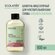 ECOLATIER / Мицеллярный шампунь для чувствительной кожи головы ал...