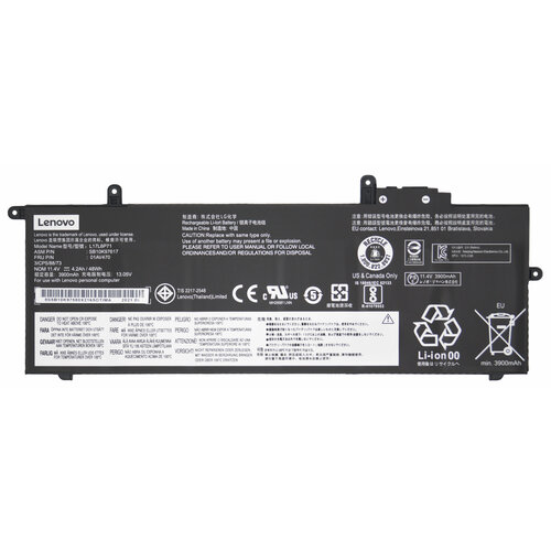 Аккумулятор для Lenovo ThinkPad X280, T480s (01AV470, SB10K97617, L17C6P71), 48Wh, 4220mAh, 11.4V
