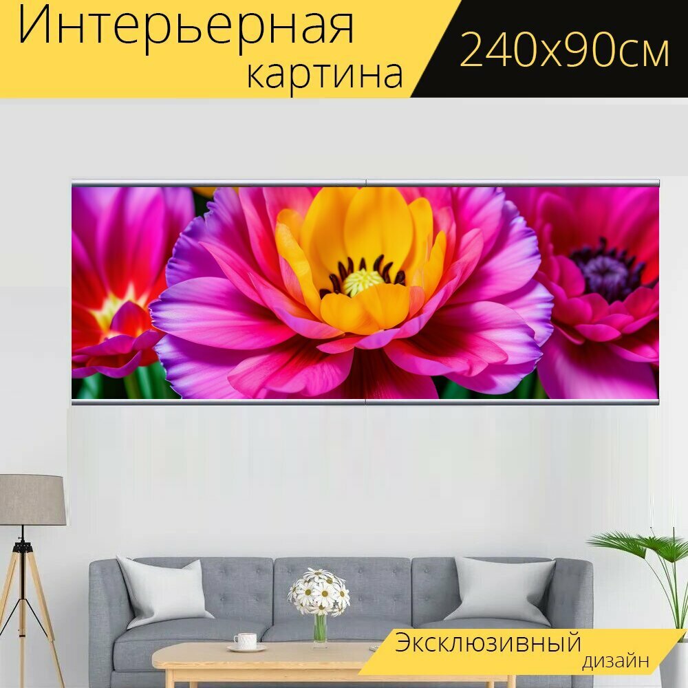 Картина на холсте "Тюльпаны, любимые цветы девушки" с подвесами 240х90 см. для интерьера на стену