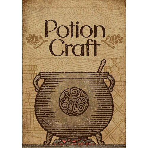 Игра Potion Craft Alchemist Simulator Steam PC Регион активации РФСтраны СНГ 959₽