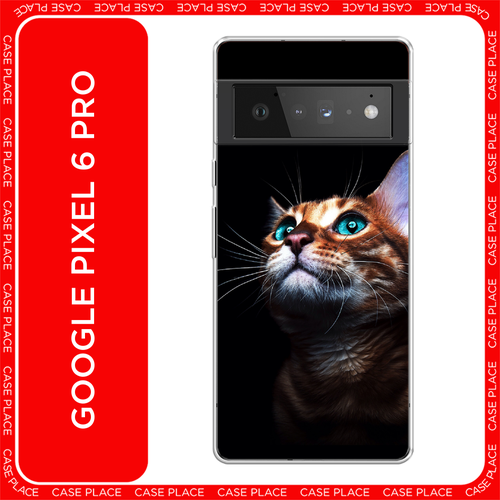 голубой, фиолетовый, коричневый, черный