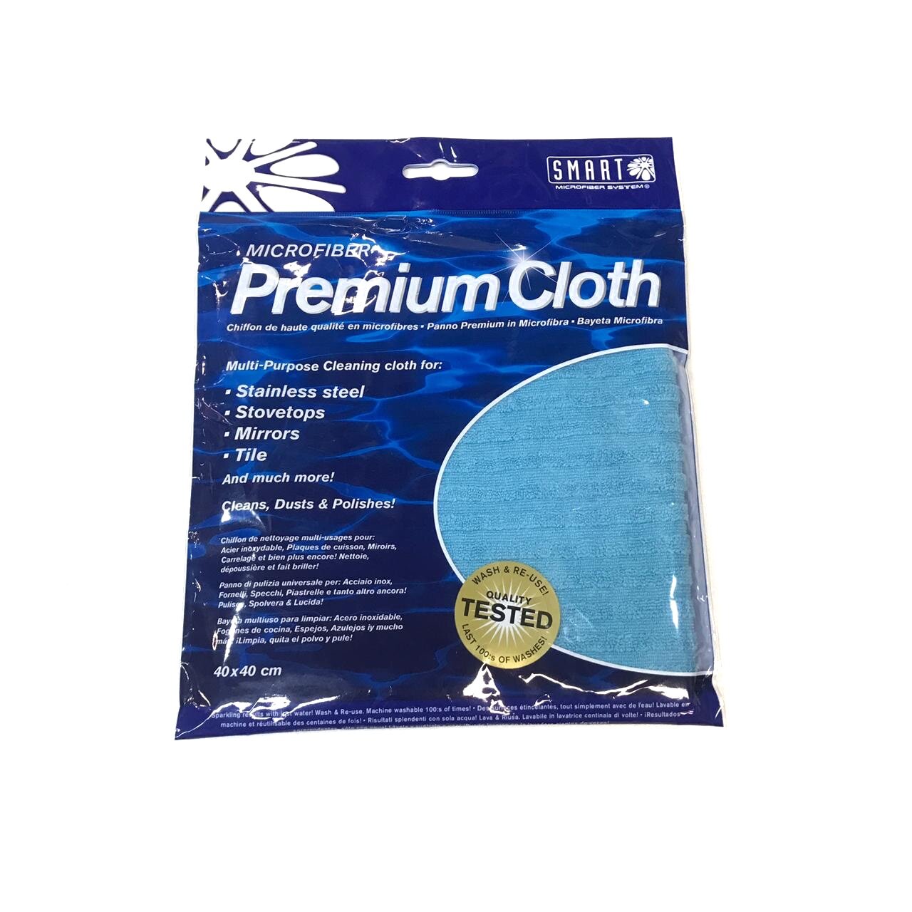 Салфетка Smart Microfiber System Макси 40x40см. Голубая - 1шт. Швеция.