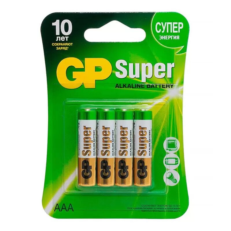 Батарейки GP Super Alkaline Battery ААA (мизинчиковые), 4 шт.