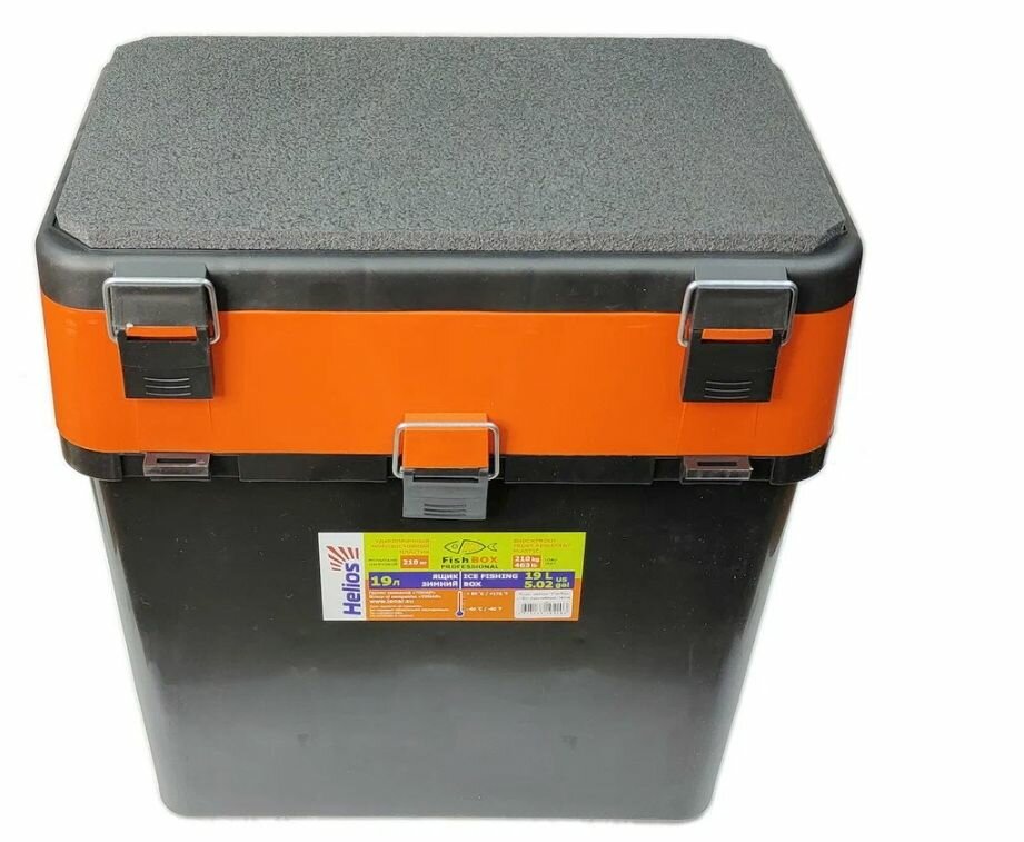 Ящик зимний FishBox (19л) оранжевый Helios — фото 1