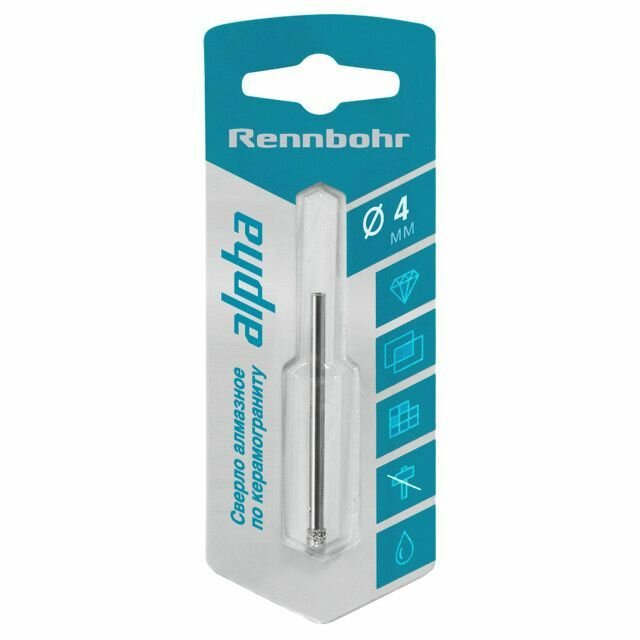 Коронка алмазная RENNBOHR 4мм