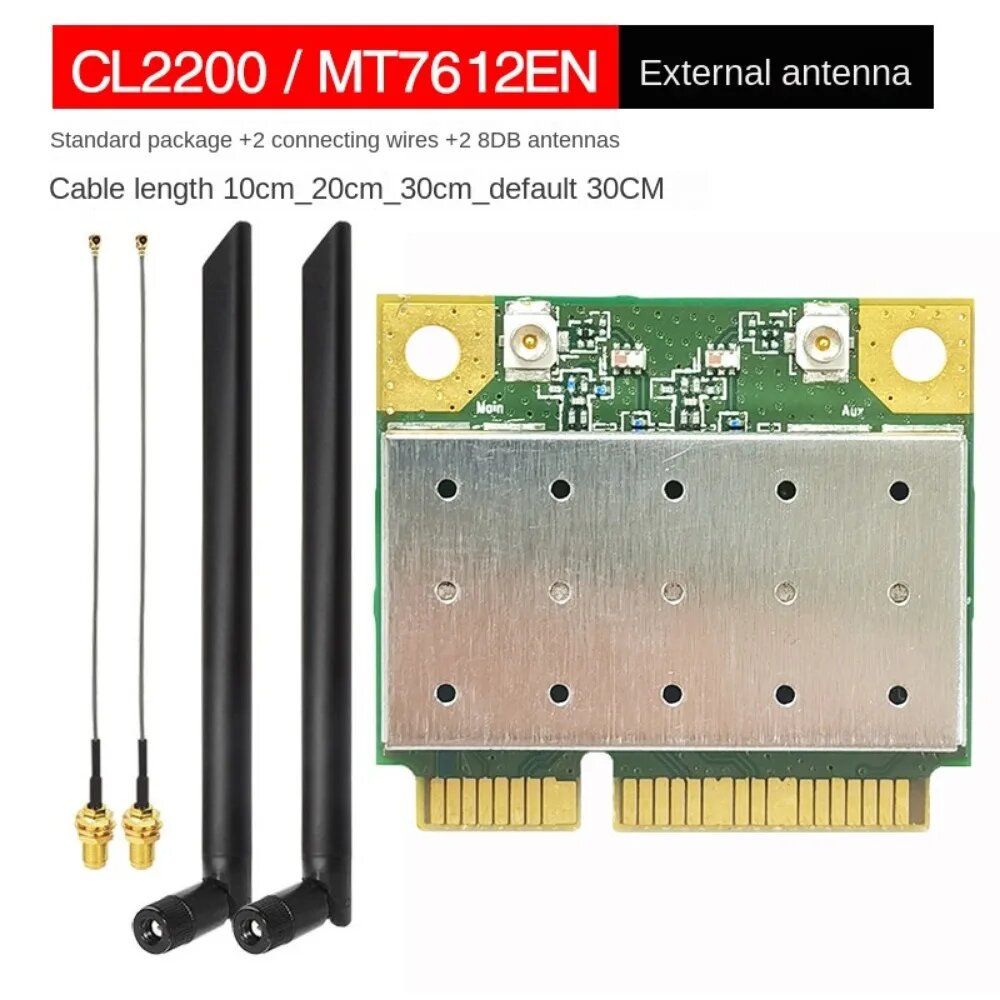 WiFi модуль Mediatek MT7612E 2.4/5 ГГц для Android Linux