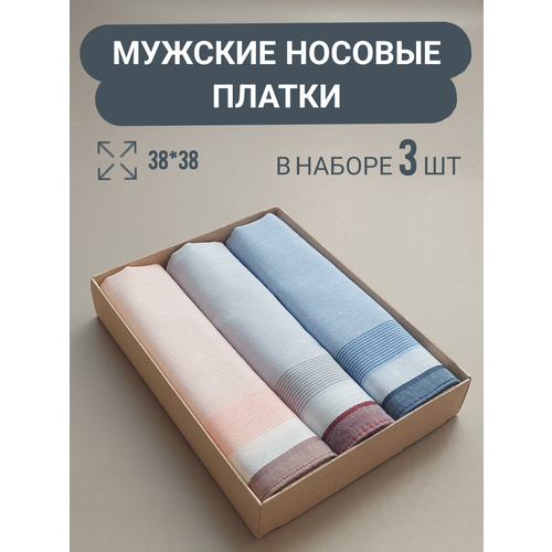 фото Носовой платок , 3 шт., зеленый vavi style