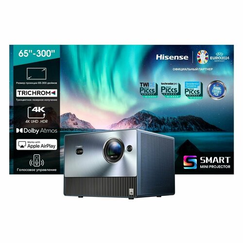 Видеопроектор для домашнего кинотеатра Hisense C1 182909₽