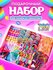 Детский подарочный набор резиночек и заколок для волос для девоче...