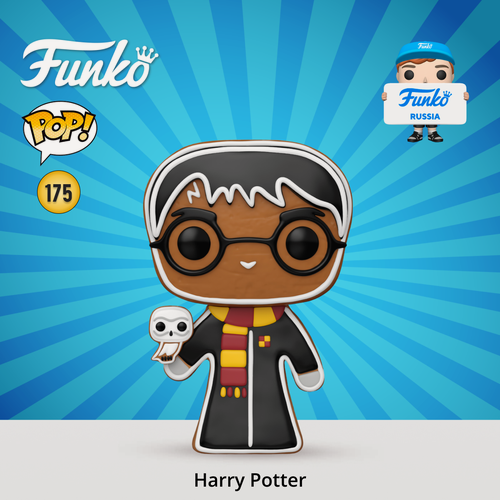 Изображение товара Фигурка Funko POP! Harry Potter Gingerbread Harry Potter (175) 80018