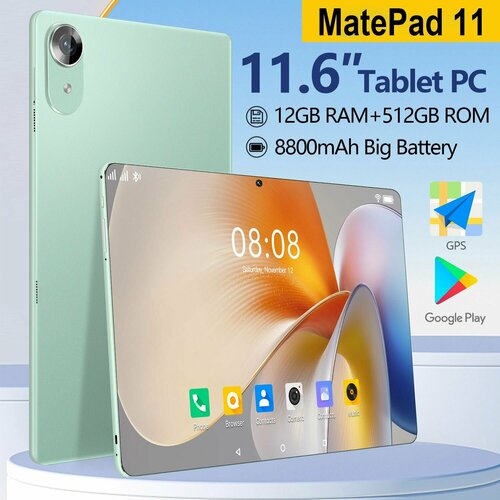 Планшет VOVE MatePad 11 NEW 2024 12512Gb LTE Клавиатура 9580₽