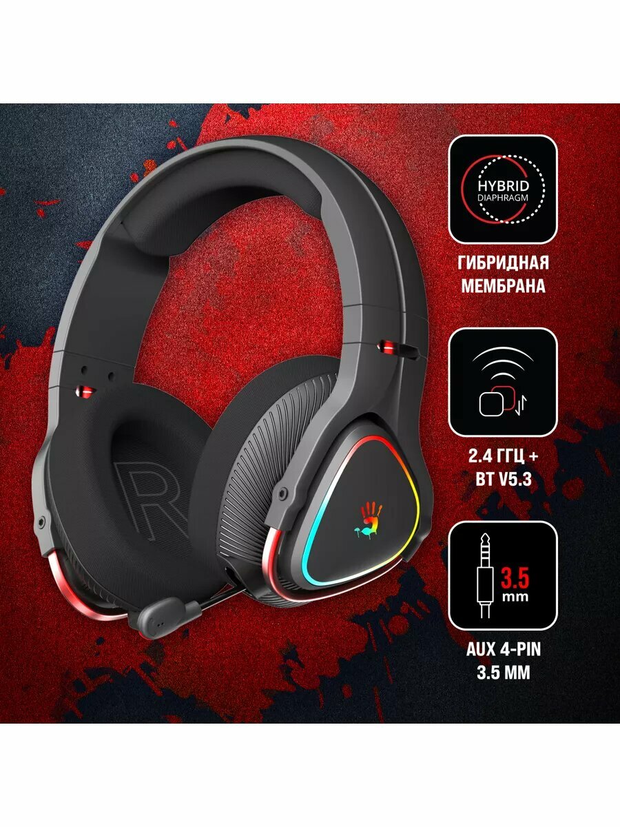 Наушники с микрофоном a4tech Bloody MR720 (MR720 BLACK)