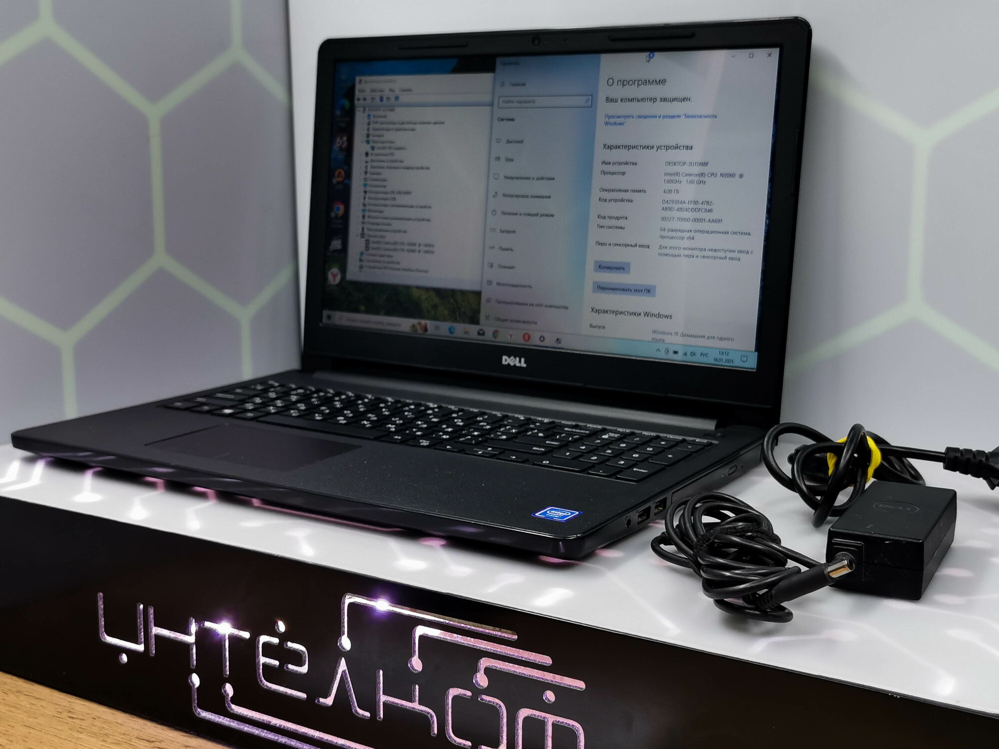 Ноутбук Dell Inspiron 15-3552, 15.6" 1366x768/Intel Celeron N3060/ RAM 4Gb/SSD 120 Gb/Intel HD Graphics