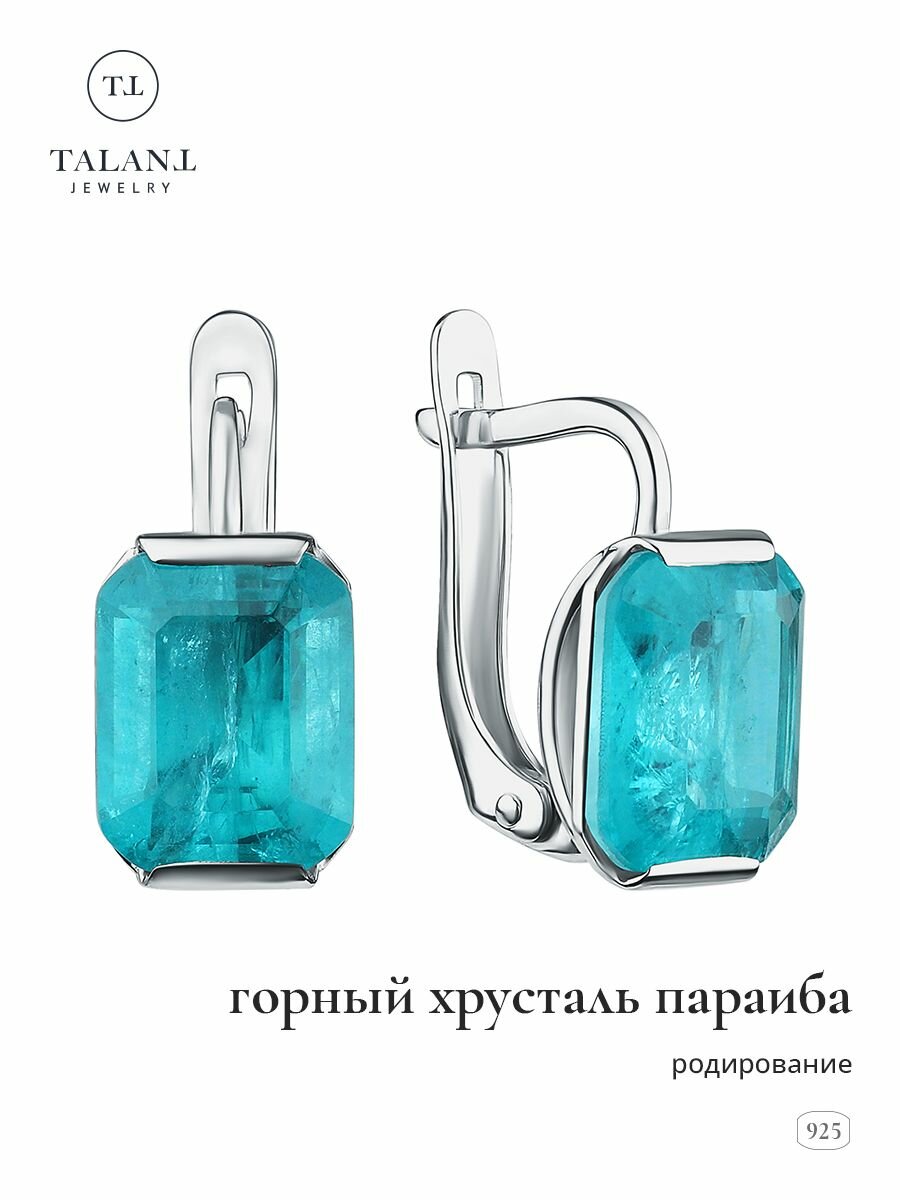 Серьги TALANT, серебро, 925 проба, родирование, горный хрусталь, , серебристый