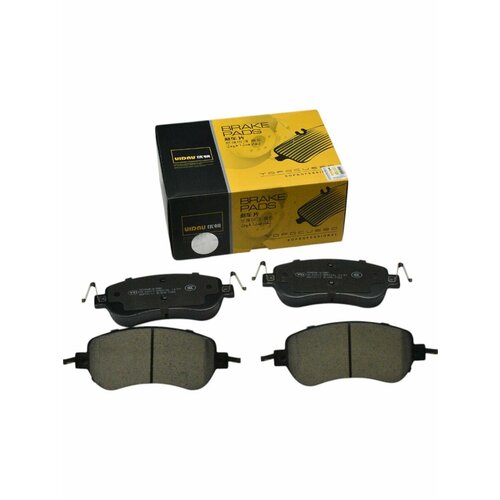 Передние керамические тормозные колодки ФАВ Бестун Б70 FAW Bestune B70 2,0T