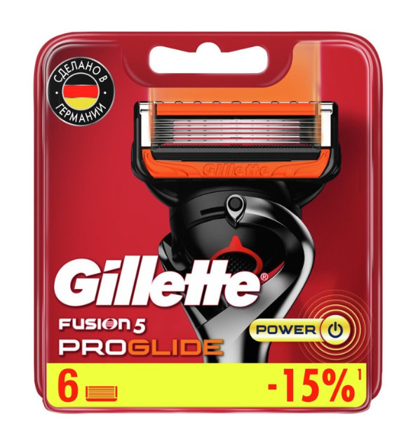 Сменные кассеты для бритья Gillette Fusion5 ProGlide Power, 6 шт.