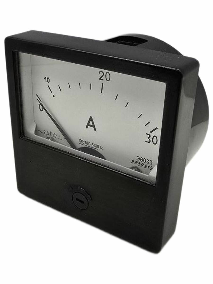 Э8033, Амперметр переменного тока стрелочный, Класс точности 2,5, 30А, 50;180-550Гц, 80х80х70