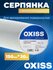 Cерпянка самоклеящаяся сетка строительная белая OXISS OXSERP150/2...