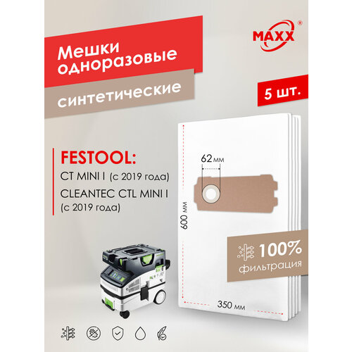 Мешок - пылесборник PRO 5 шт для пылесосов FESTOOL CLEANTEC CTL MINI I с 2019 года CT MINI I с 2019 года 882₽