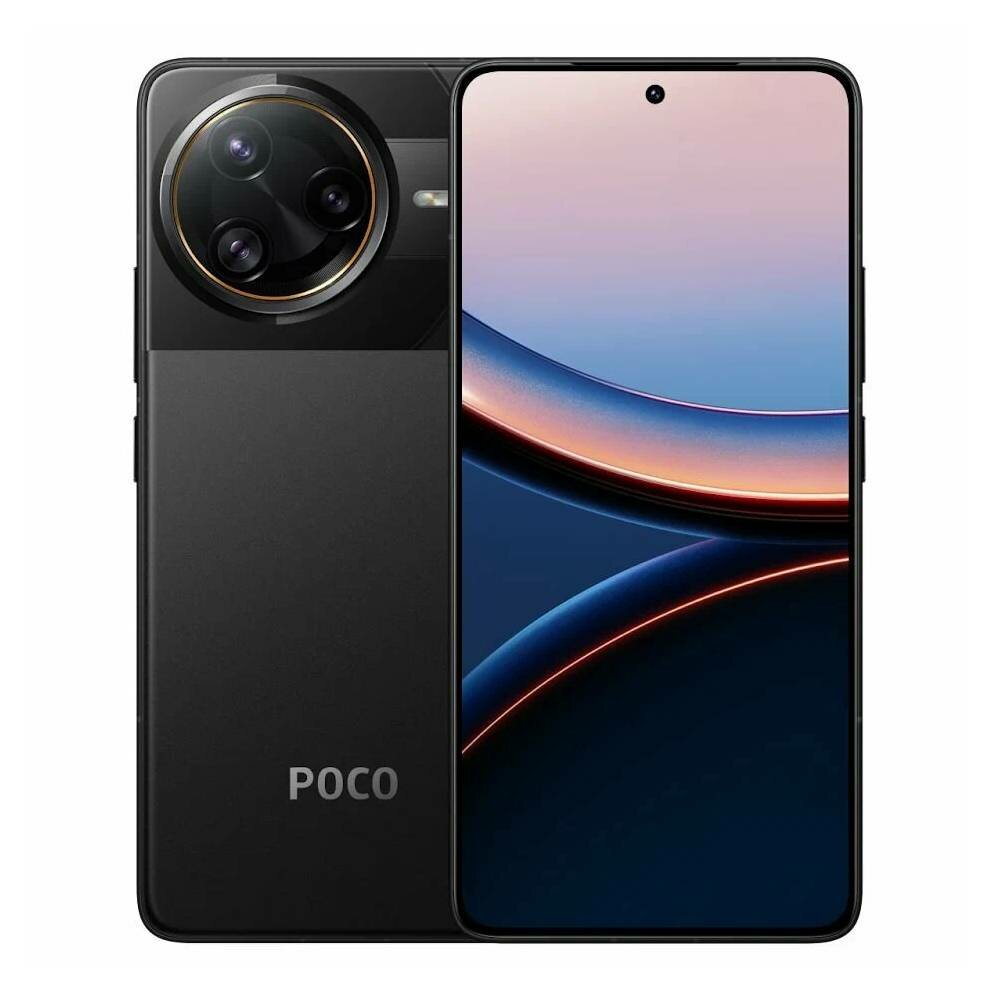 Смартфон Xiaomi Poco F7 Ultra 5G, 16GB, 512GB, AMOLED, 5300mAh, NFC черный