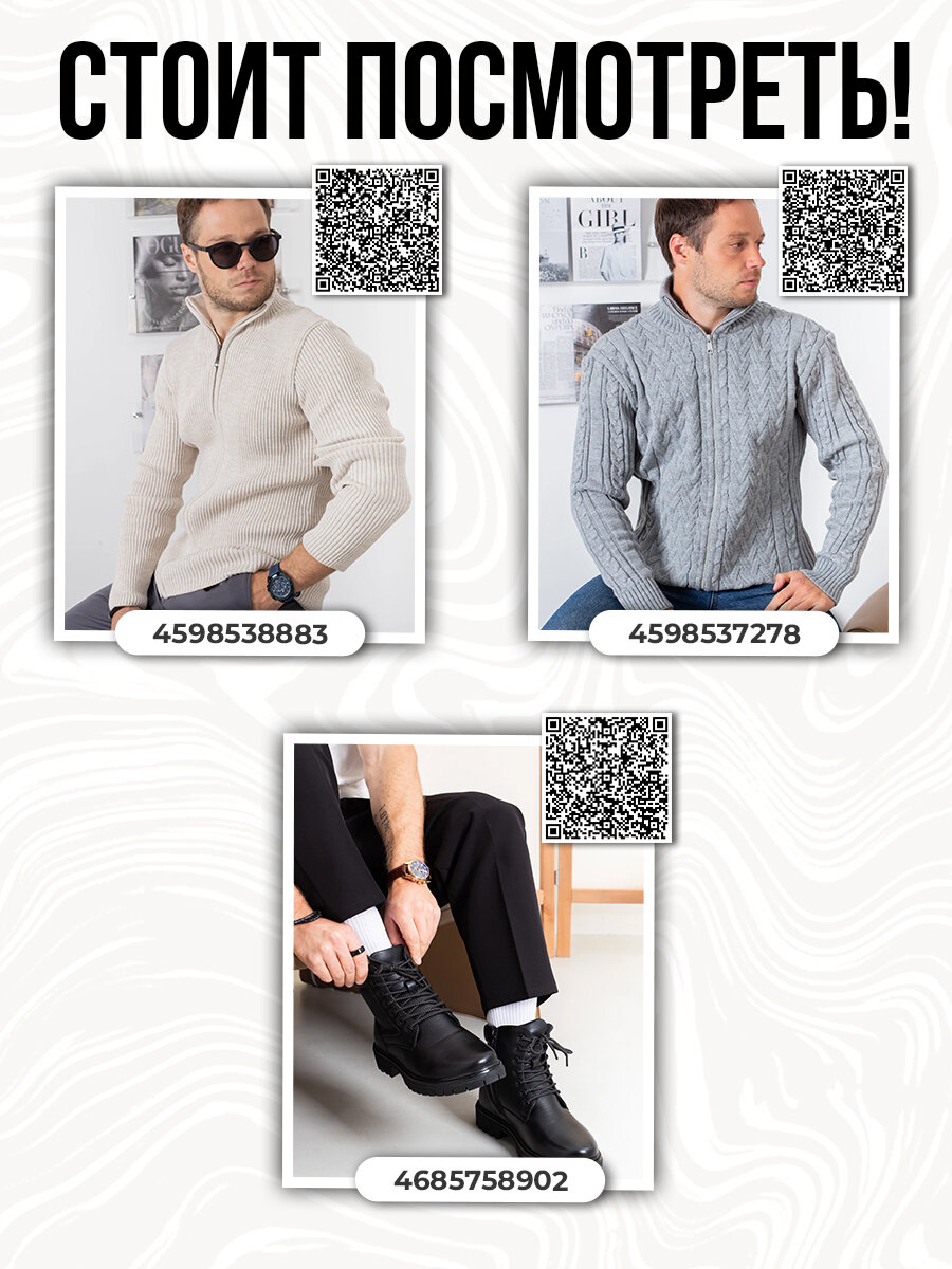 Куртка MADMAN Осень 2025, размер XL-2XL, черный/черный — фото 1