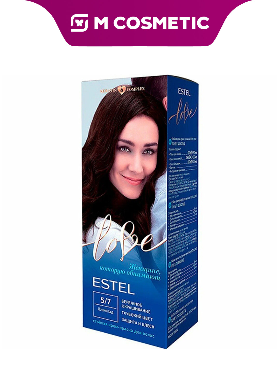 ESTEL Love Крем-краска для волос 5/7 Шоколад, стойкий глубокий цвет 115мл
