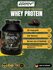 Army Whey Protein 908 г — сывороточный протеин для роста мышц