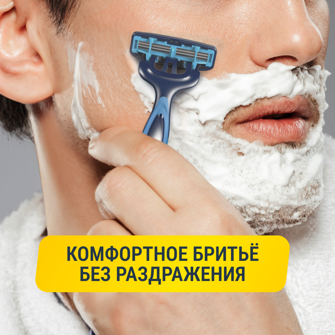 Гель для бритья и умывания ARKO MEN Black 2в1, 200мл - фото №5