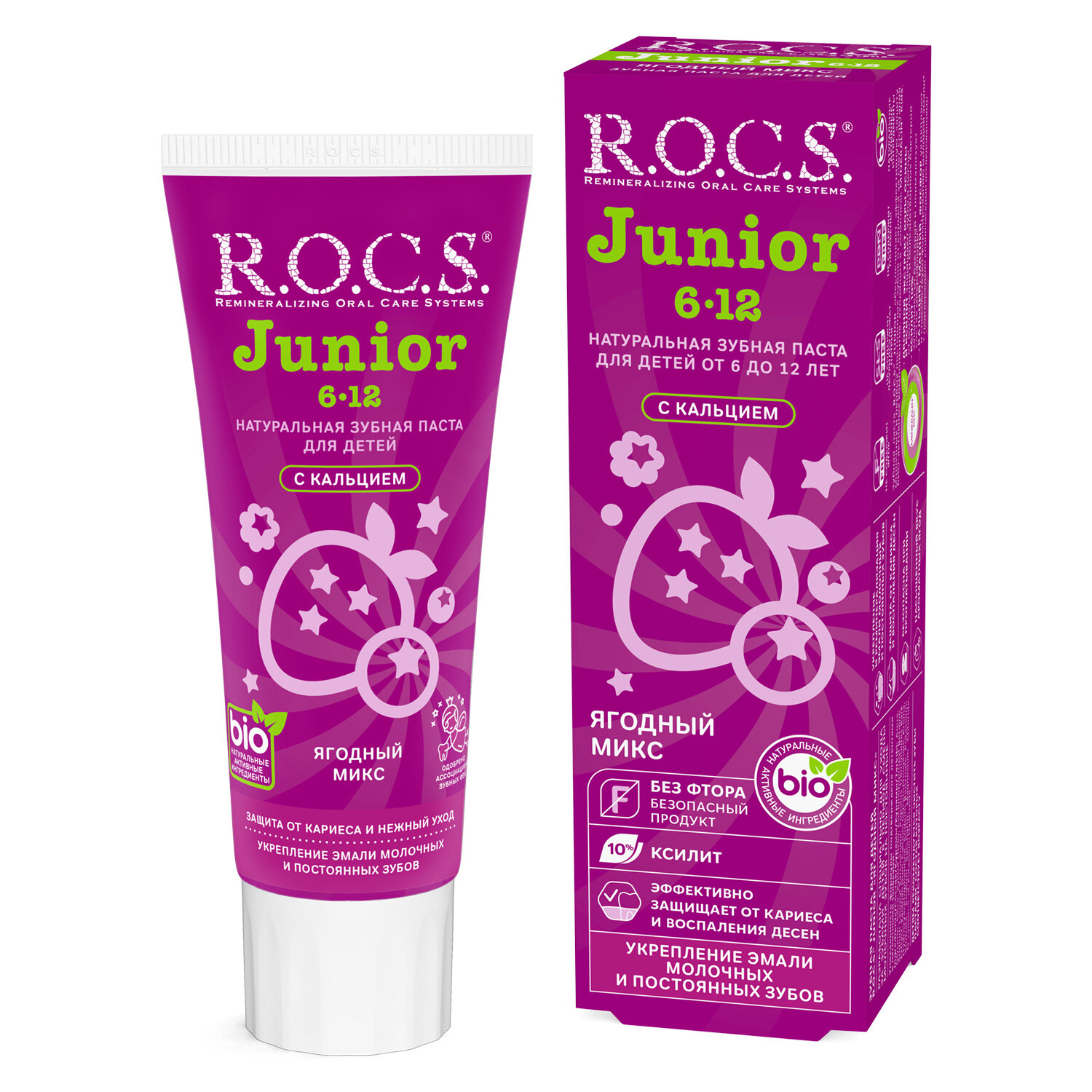 Зубная паста детская R.O.C.S Junior Ягодный микс 74гр