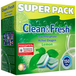 Таблетки для посудомоечной машины "Clean&Fresh" Всё в 1 / 150 штук / капсулы для посудомоечных машин, не растворимая оболочка