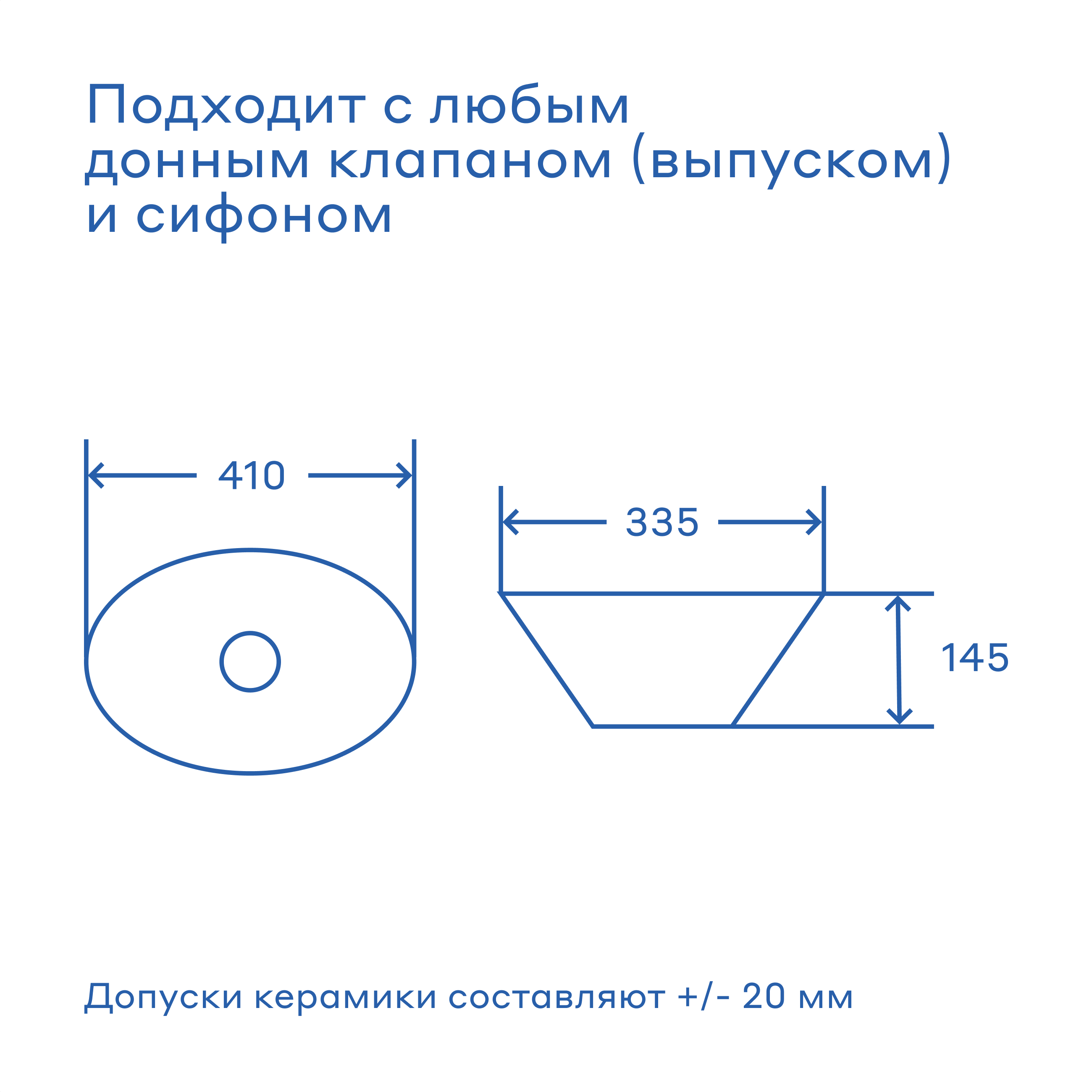 Раковина накладная Pragma Pelao, белая глянцевая, PEL1.GWRL.015 - фотография № 6