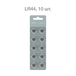 COMMO Battery LR44 10 Pack