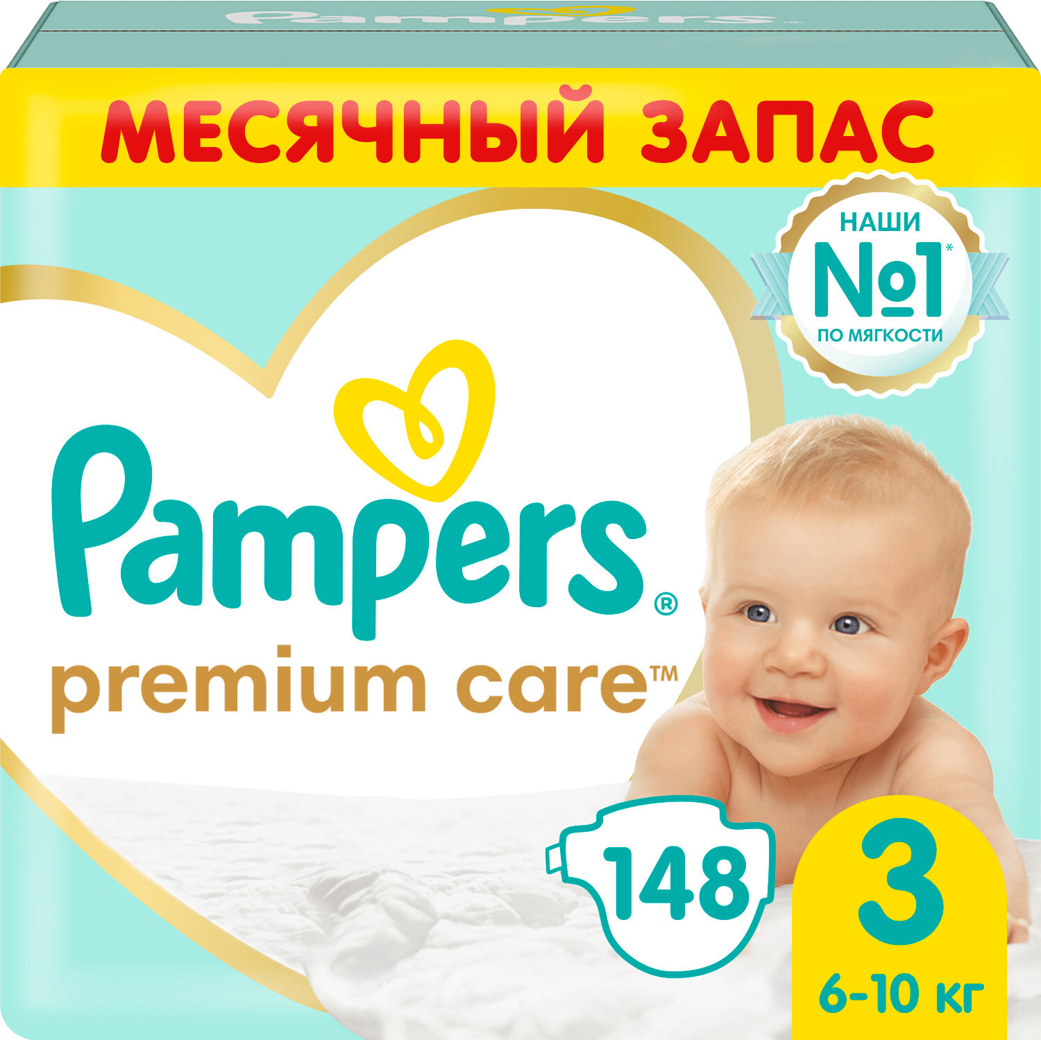 Подгузники Pampers Premium Care 6-10 кг, размер 3, 18 шт. - фото №1