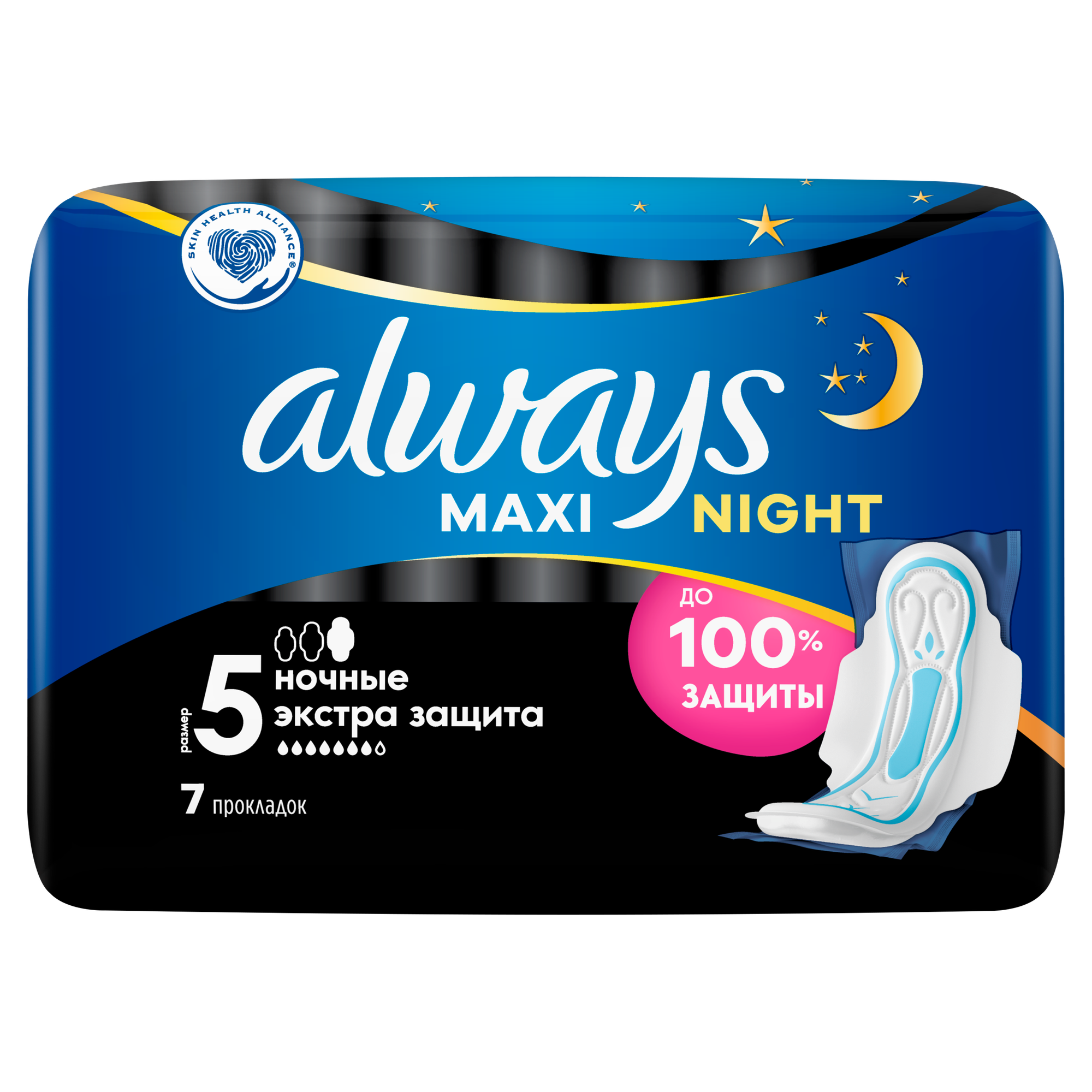 Гигиенические прокладки толстые с крылышками Always Maxi Night Extra, размер 5, 7 шт.