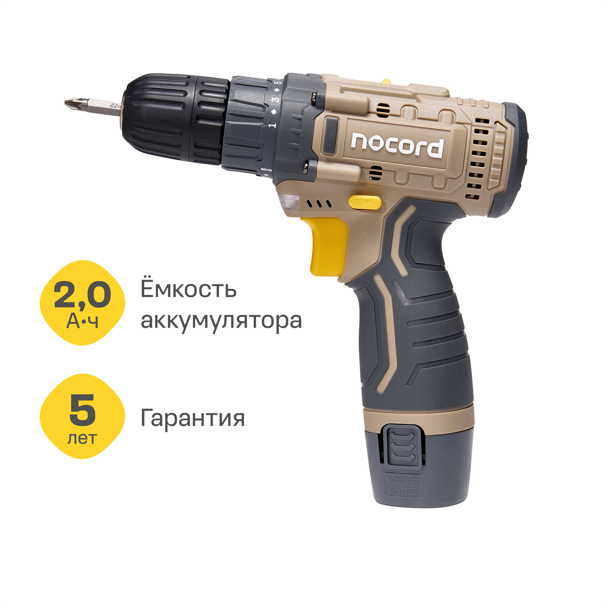 Аккумуляторная дрель-шуруповерт Nocord NCD-12