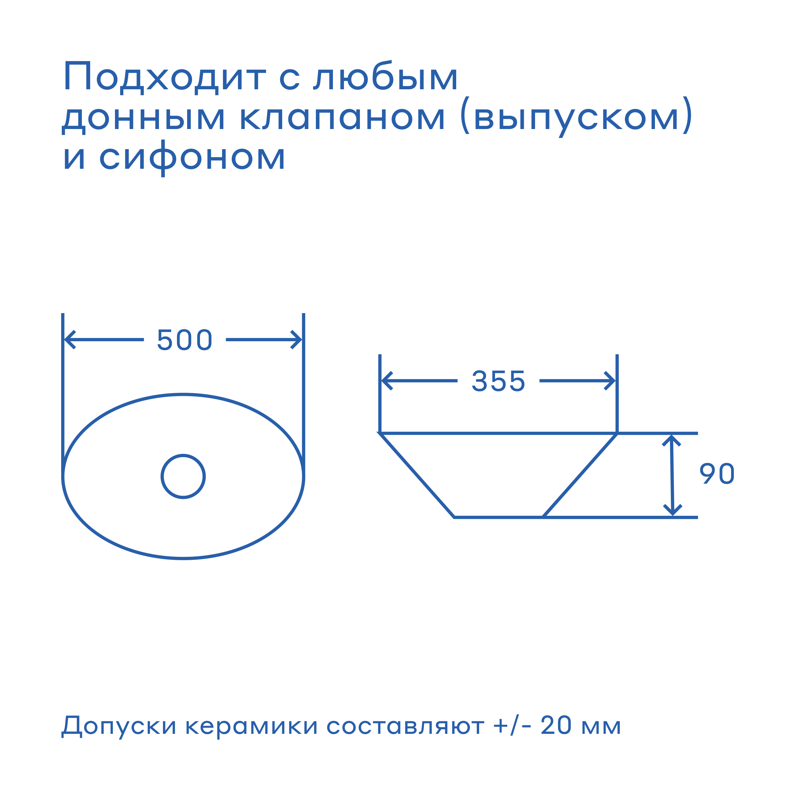 Раковина накладная Pragma Pelao, белая глянцевая, PEL1.GWRX.014 - фотография № 6