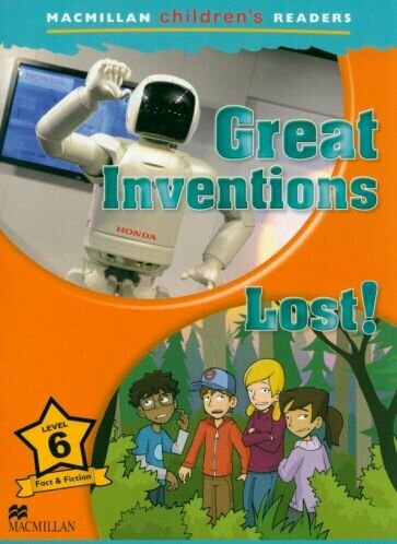 Great Inventions. Lost! Level 6 - фото №1