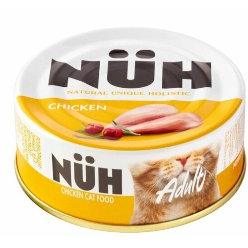 Нюх 31182 кон. для кошек беззерновые Цыплёнок 100г, 104963 (2 шт)