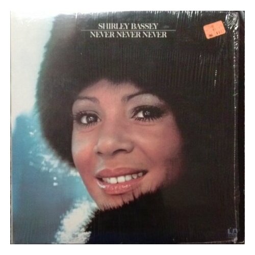 Старый винил, United Artists Records, SHIRLEY BASSEY - Never Never Never (LP , Used)