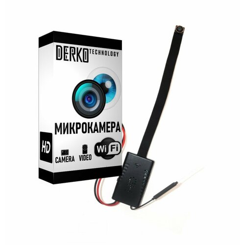 Wi-Fi Микрокамера F100 Full HD 1050000₽