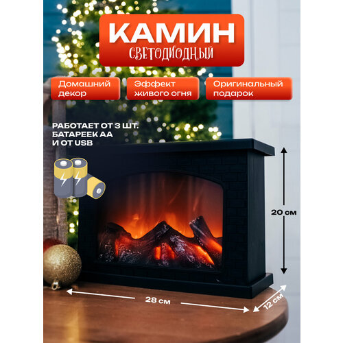 Kaemingk