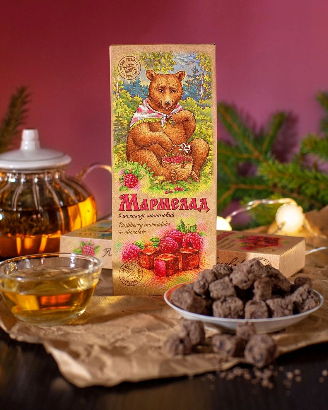 Сладарт Мармелад Малиновый в тёмном шоколаде, 150г, 2 штуки - фотография № 4