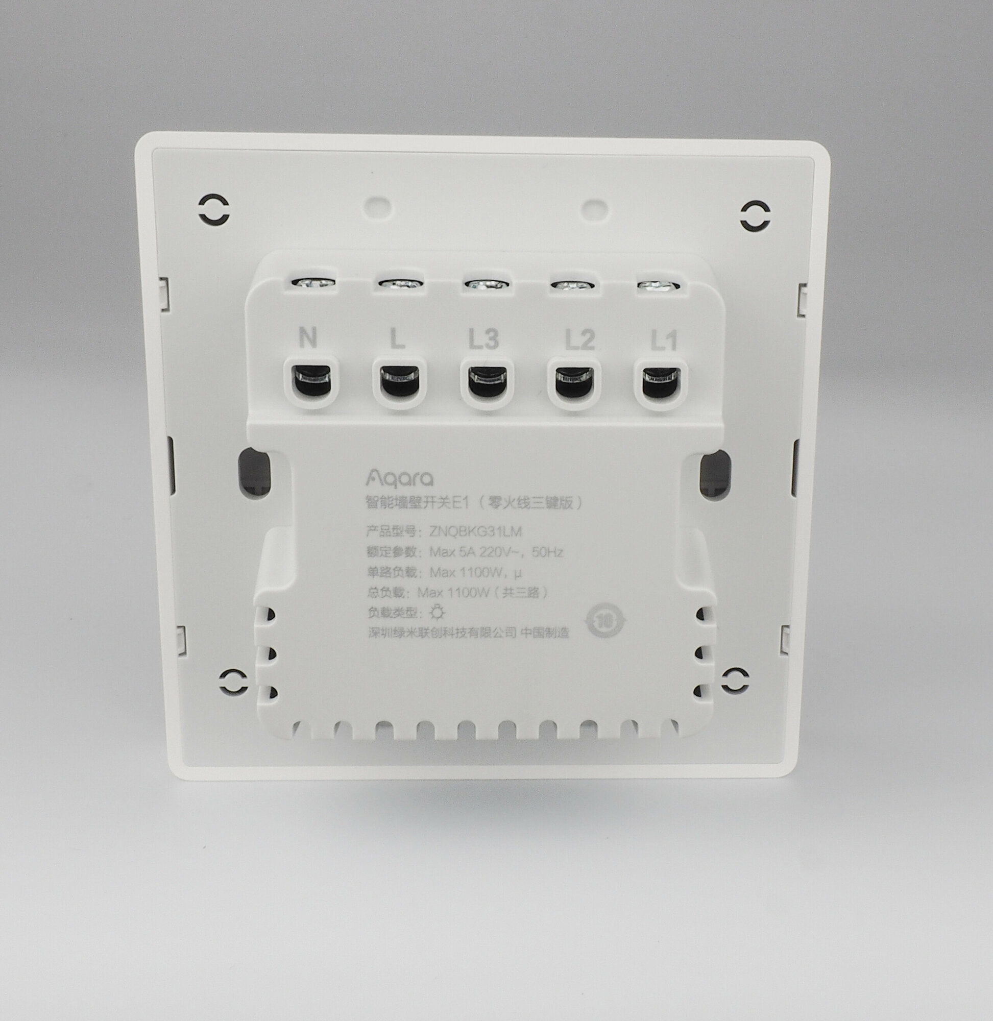 Умный выключатель Aqara E1 трехклавишный с нулевой линией ZigBee 3.0 (ZNQBKG31LM) CN — фото 1