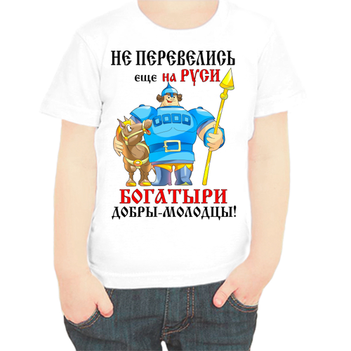 фото Футболка , размер 68, белый нет бренда