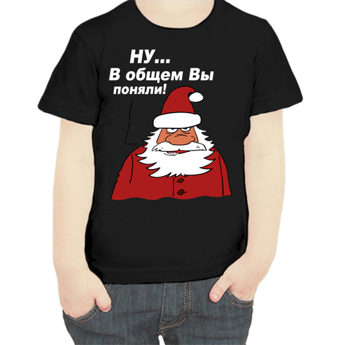 фото Футболка , размер 104, черный нет бренда