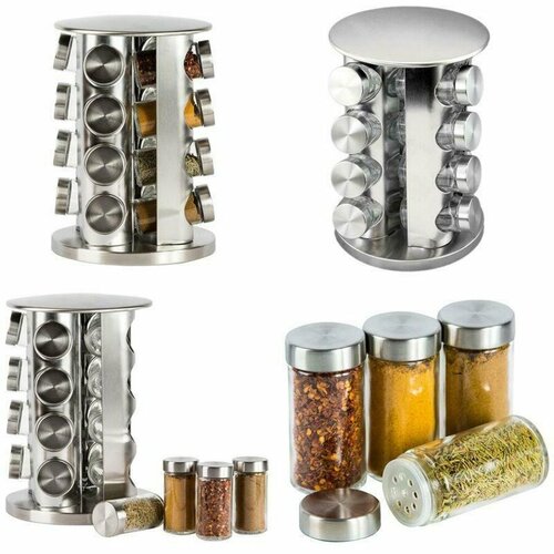 Набор для специй на вращающейся подставке 16 банок