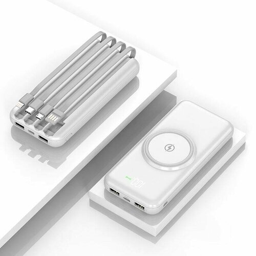 Внешний аккумулятор Wireless Fast Charging с 4 кабелями-iPhone Type-C Micro USB для зарядки с цифровым дисплеем белый 145900₽